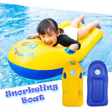 サンセットグロープール】 114cm×25cm プール ベビープール ビニール  