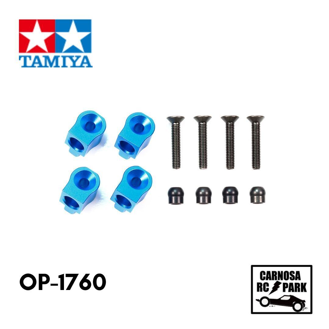 TAMIYA タミヤ】M-07 CONCEPT アルミリヤサスマウント［OP-1760