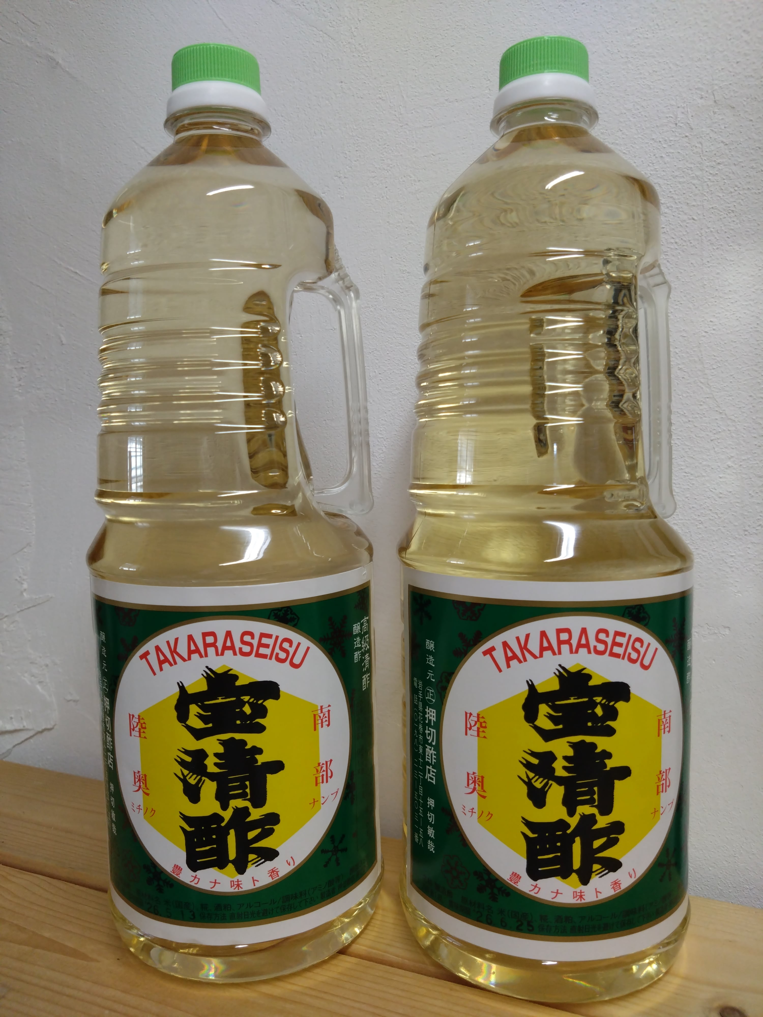 6本セット【はちみつ入り】 いちりんご酢 | Pay ID