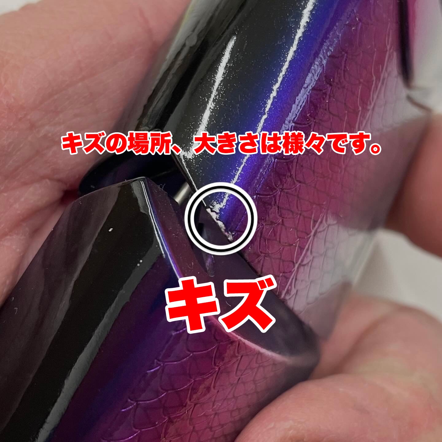 アウトレット品「TRIPLEDELUXE」トリプルデラックス 5oz