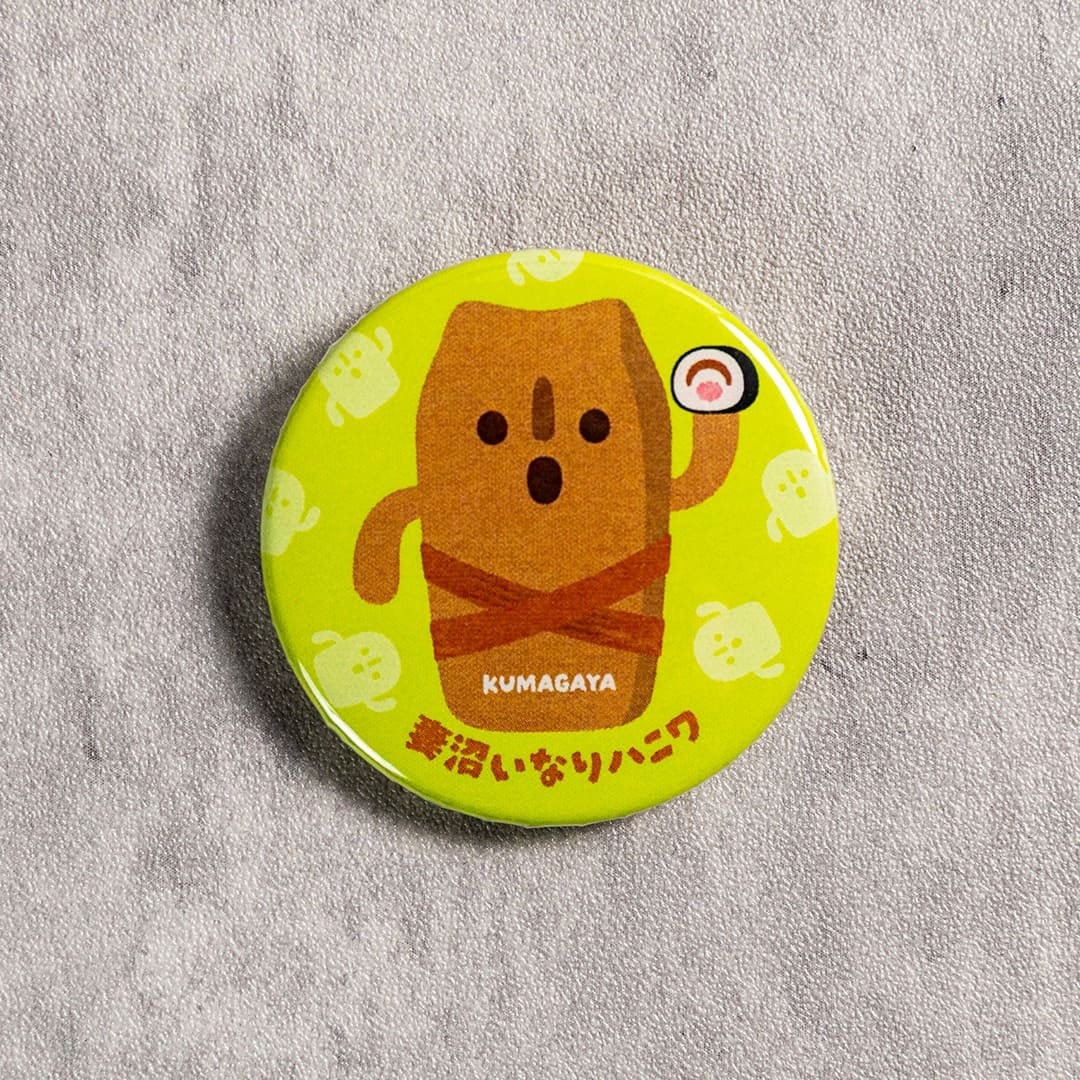 なりきりHANIWA 缶バッジ