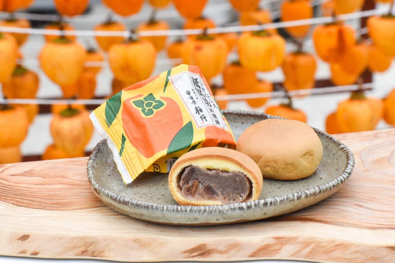 送料半額】祇園坊柿饅頭8個箱入り | あきおおたからオンラインショップ