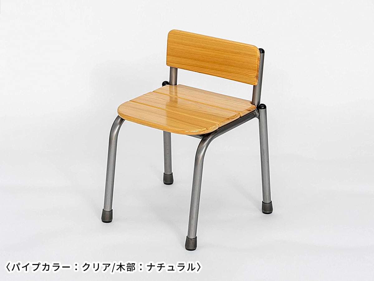天然木とスチールを組み合わせた幼児用チェア | 窪田製作所|洗練された