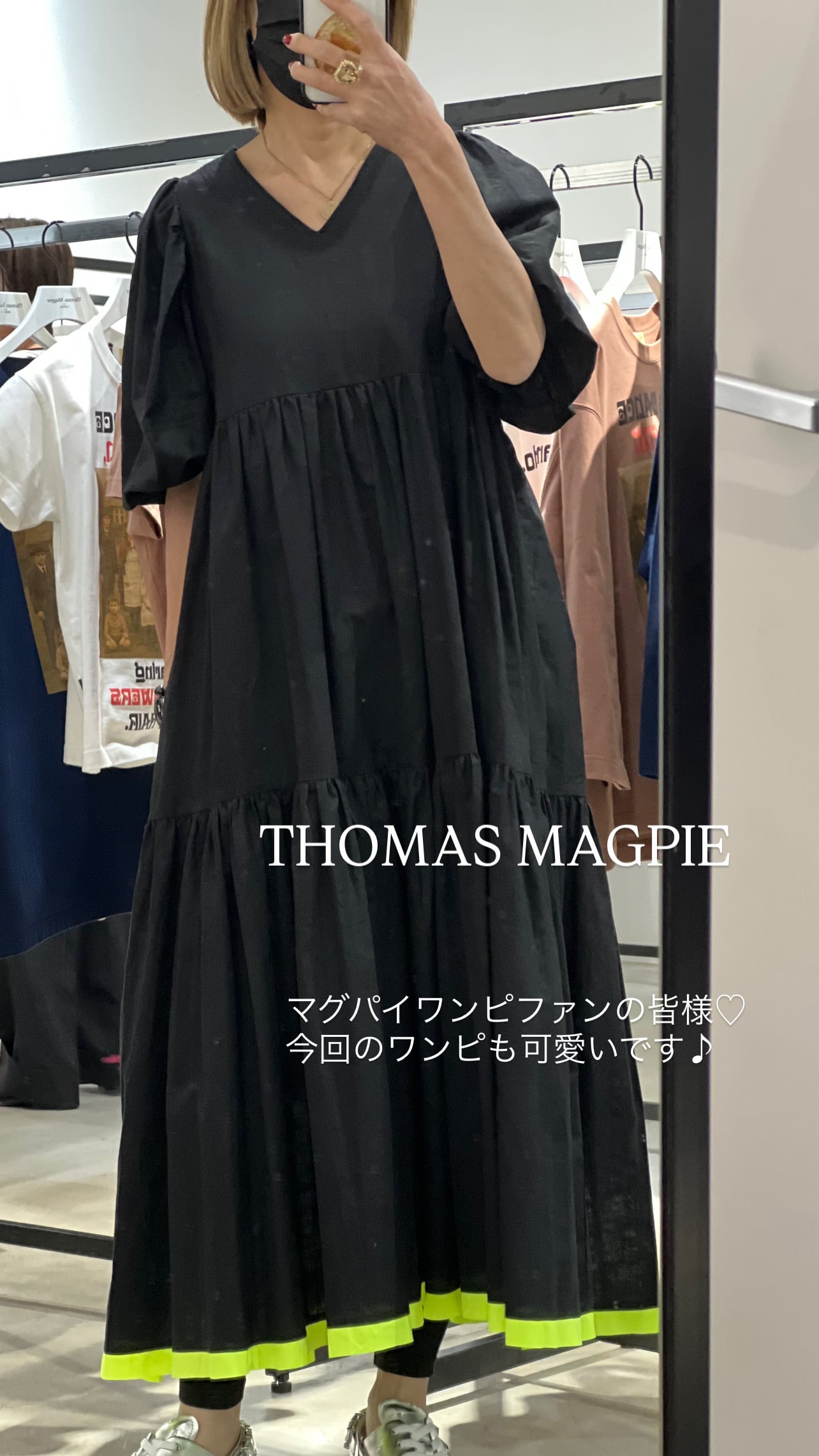 予約販売【 THOMAS MAGPIE 】cotton linen onepiece (2262410) 4月お
