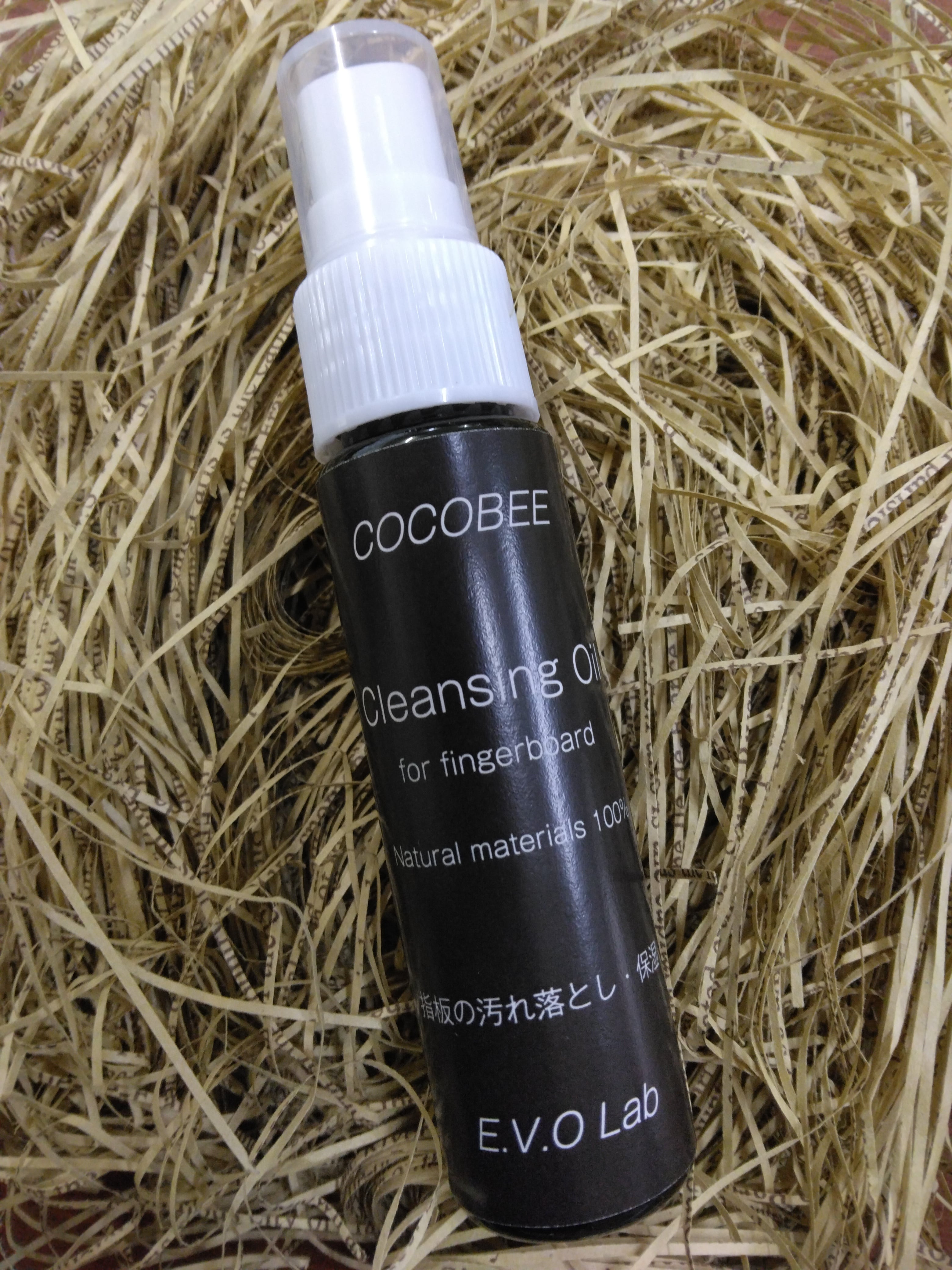 Cleansing Oil (指板用クレンジングオイル） | E.V.O Lab COCOBEE shop