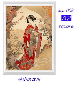 A2サイズ 花街の女Ⅲ　ダイヤモンドアートkoo-008