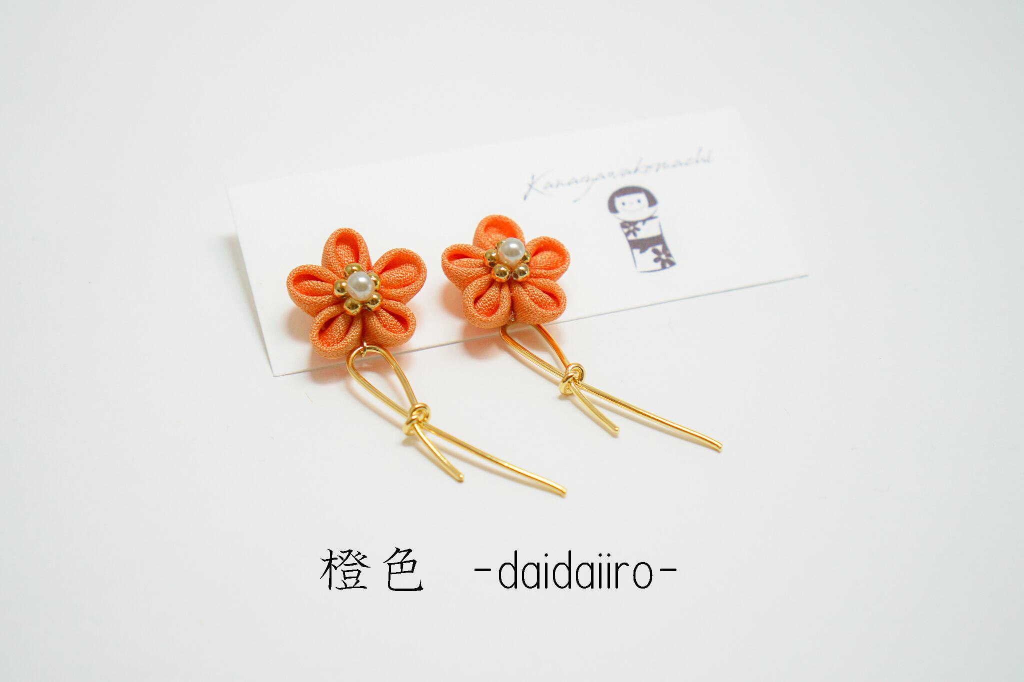 つまみ細工ピアスNO.27＊Light color＊ | 金澤こまち -accessories-