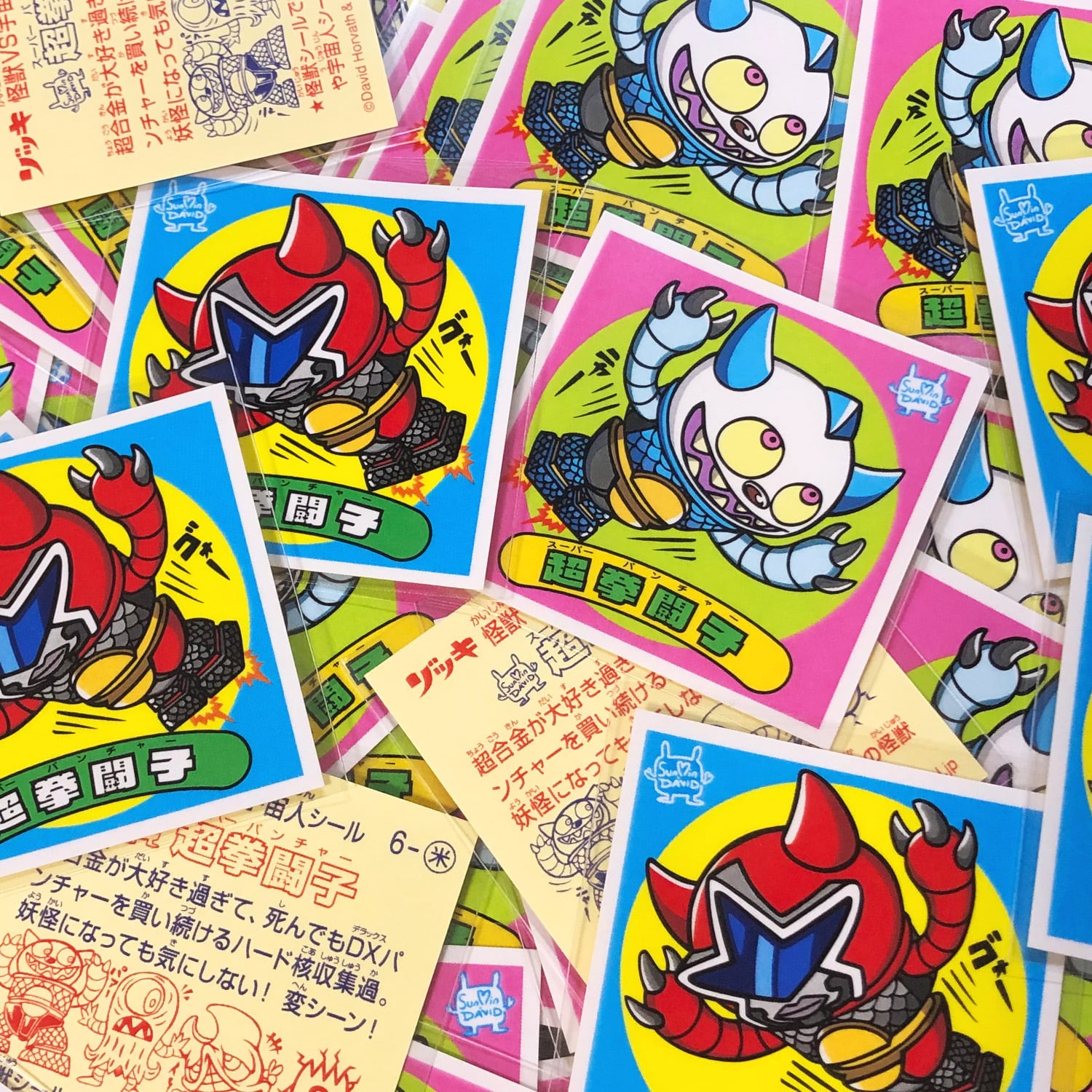 ゾッキリマンシール・スーパーパンチャー ツインパック