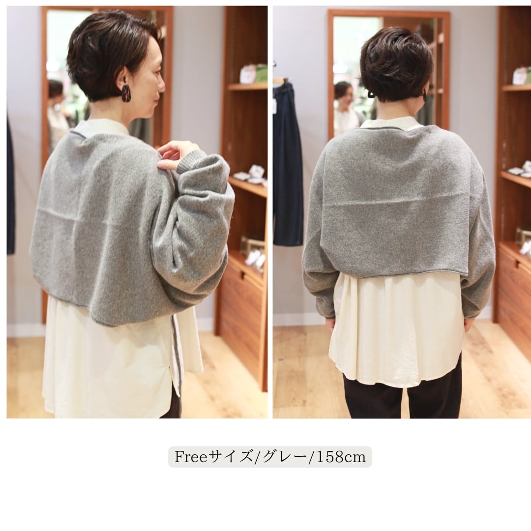   ボレロ　実質的値下げ g633」(g)グラム服/ボレロカーディガン/BOLERO CARDIGAN/ウール混