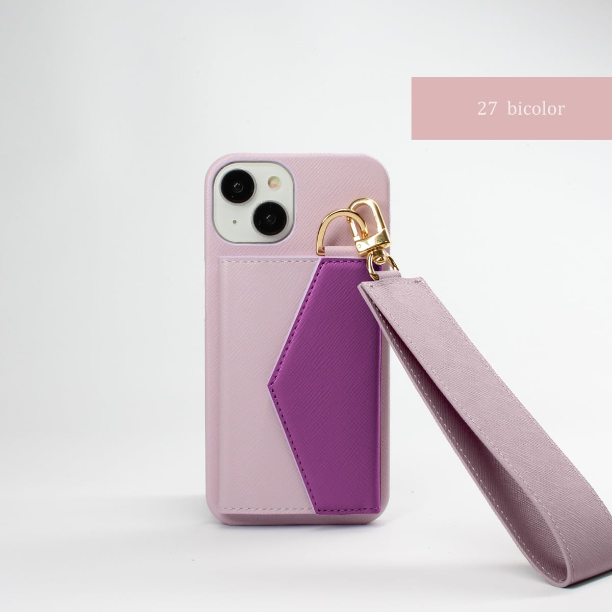 クレージュ ケース 新品未使用美品 7151e59c8422a8557cd761692b117a