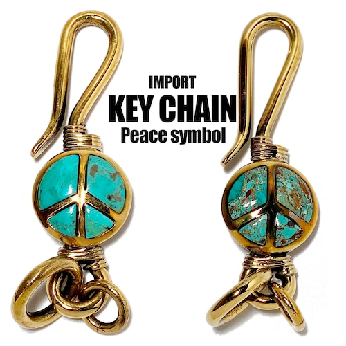 【IMPORT】KEY CHAIN (キーホルダー) Peace symbol