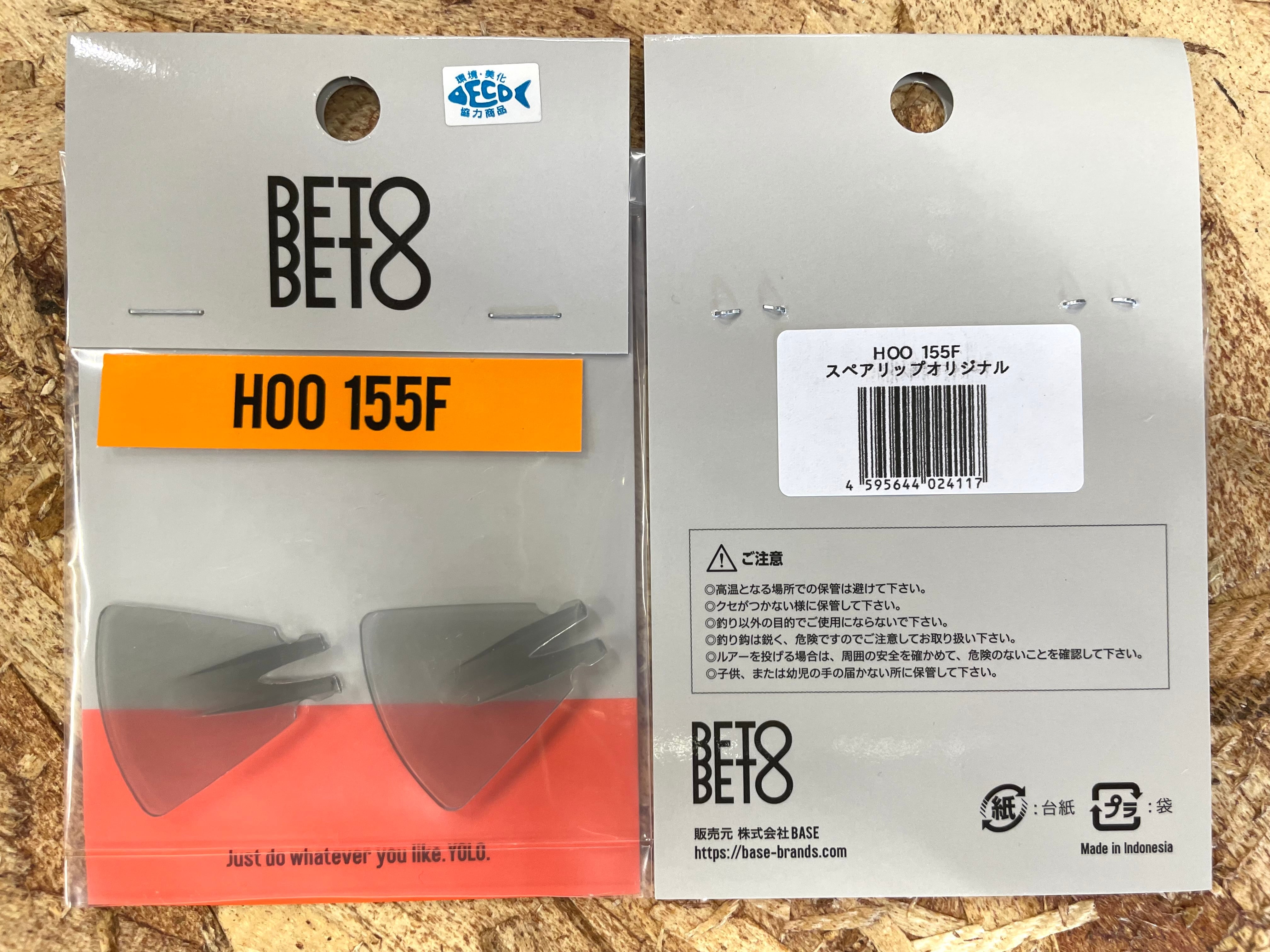 メタロ様ご専用 メタロ様ご専用