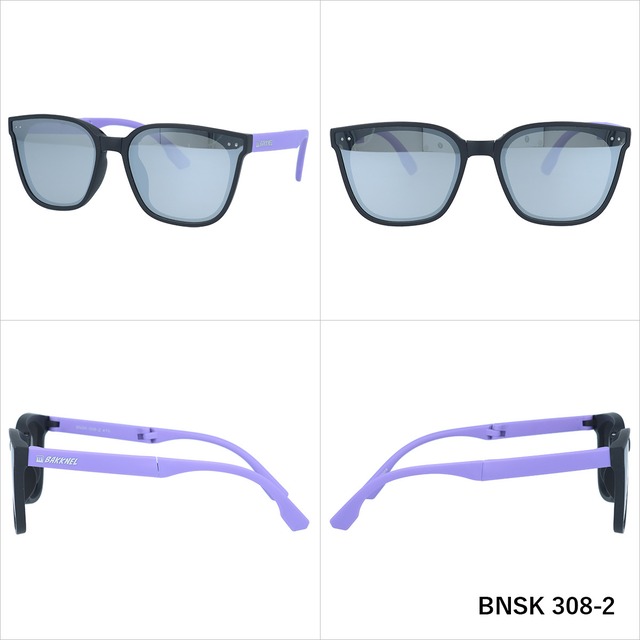 BNSK308 Folding Kids Sunglasses