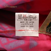 フラダンス 衣装 Halekuai Lea ハレクアイレア パウスカート ピンク系 日本製 ハワイアンプリント ハワイアン アロハ フラ ダンス レッスン 練習 華やか 鮮やか かわいい おしゃれ 上品 シングル スカート フレア ハワイアンダンス ブルー系 ピンク 水色 練習着 レッスンウェア