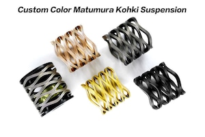 Ti PARTS Suspension 【Hard】 Cline(~Mk5)用