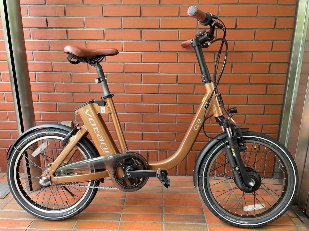 CycleTrip BASE（通販サイト）