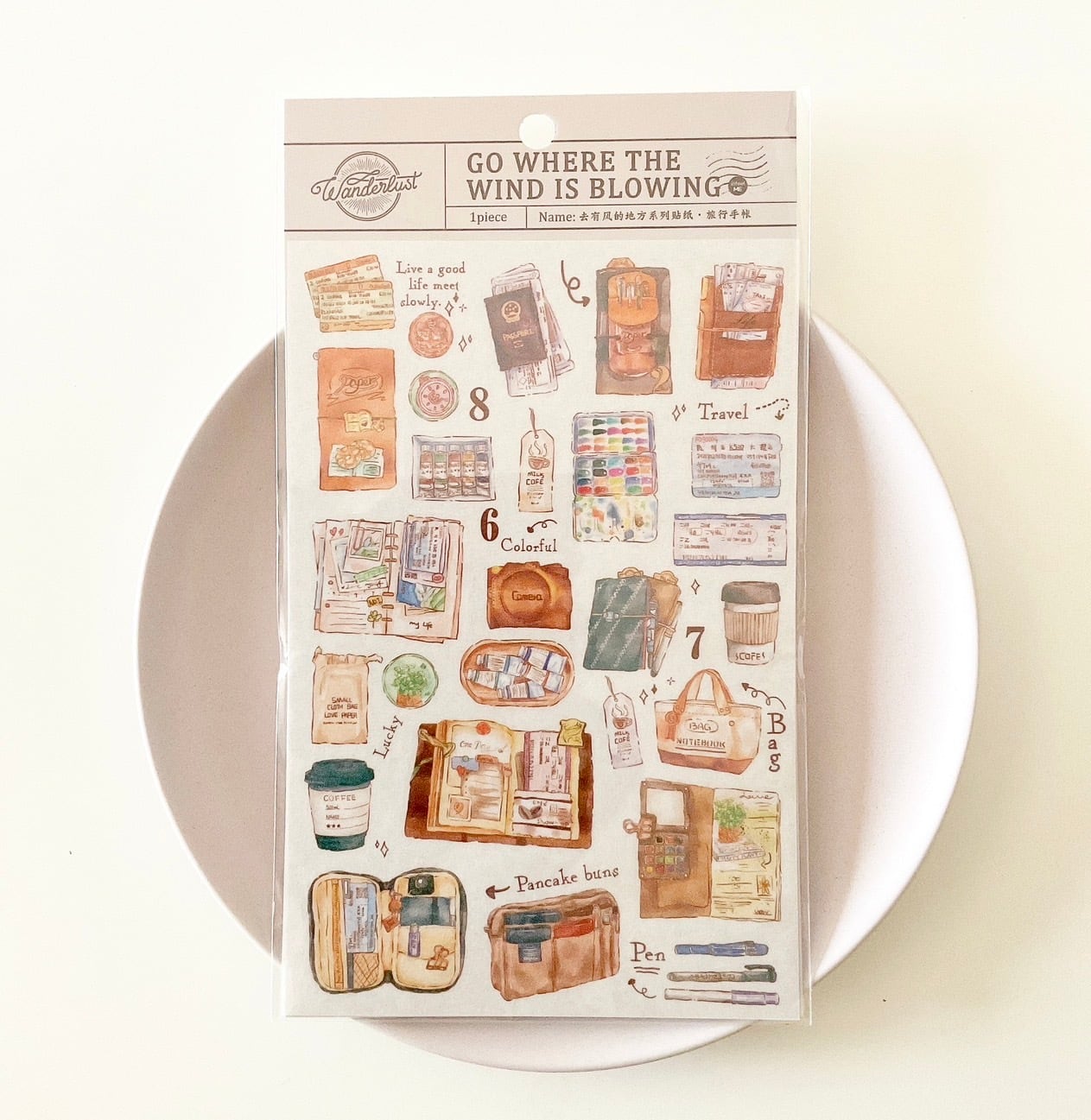 水彩画ステッカー 手帳