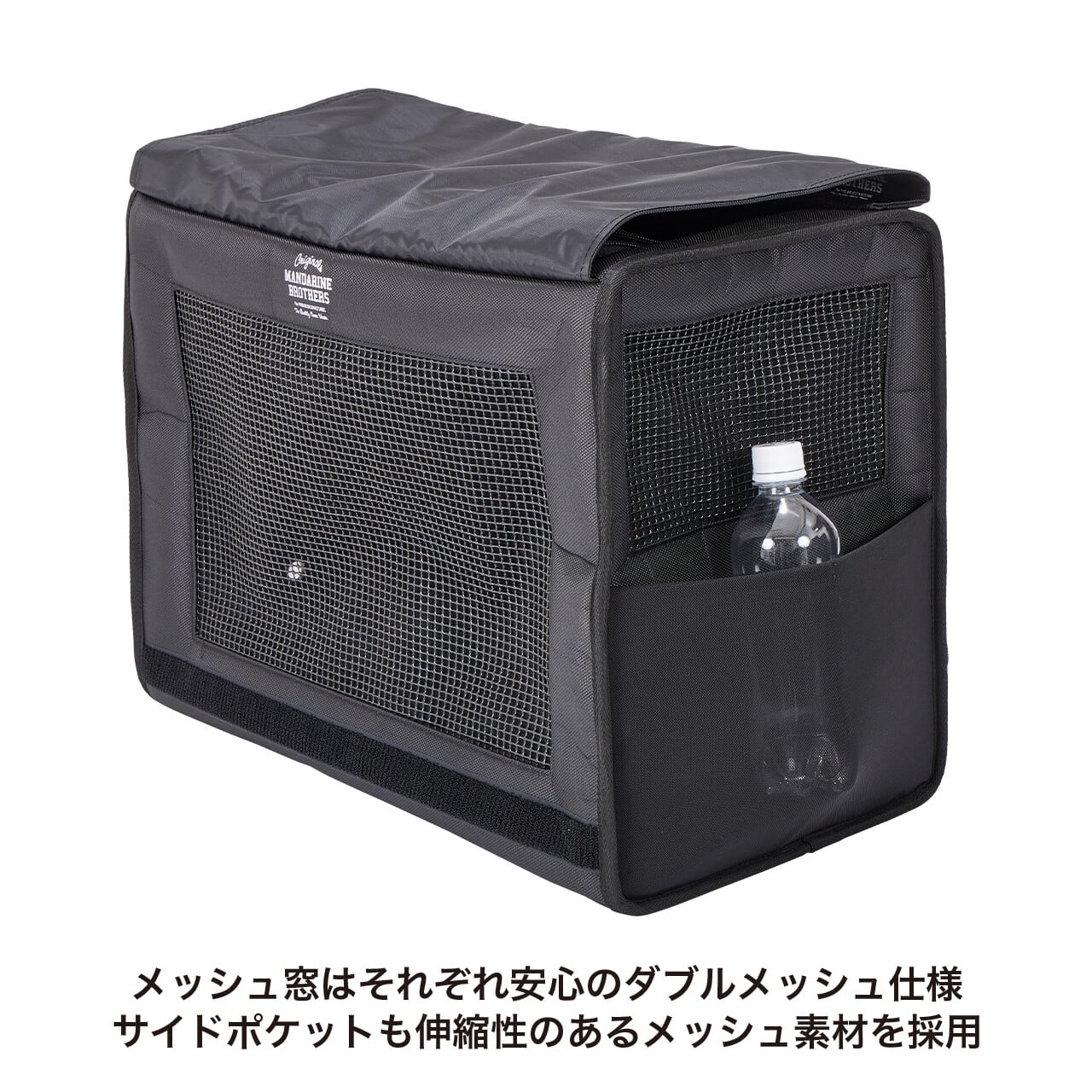 MANDARINE BROTHERS マンダリンブラザーズ ブリクストンキャリーバック