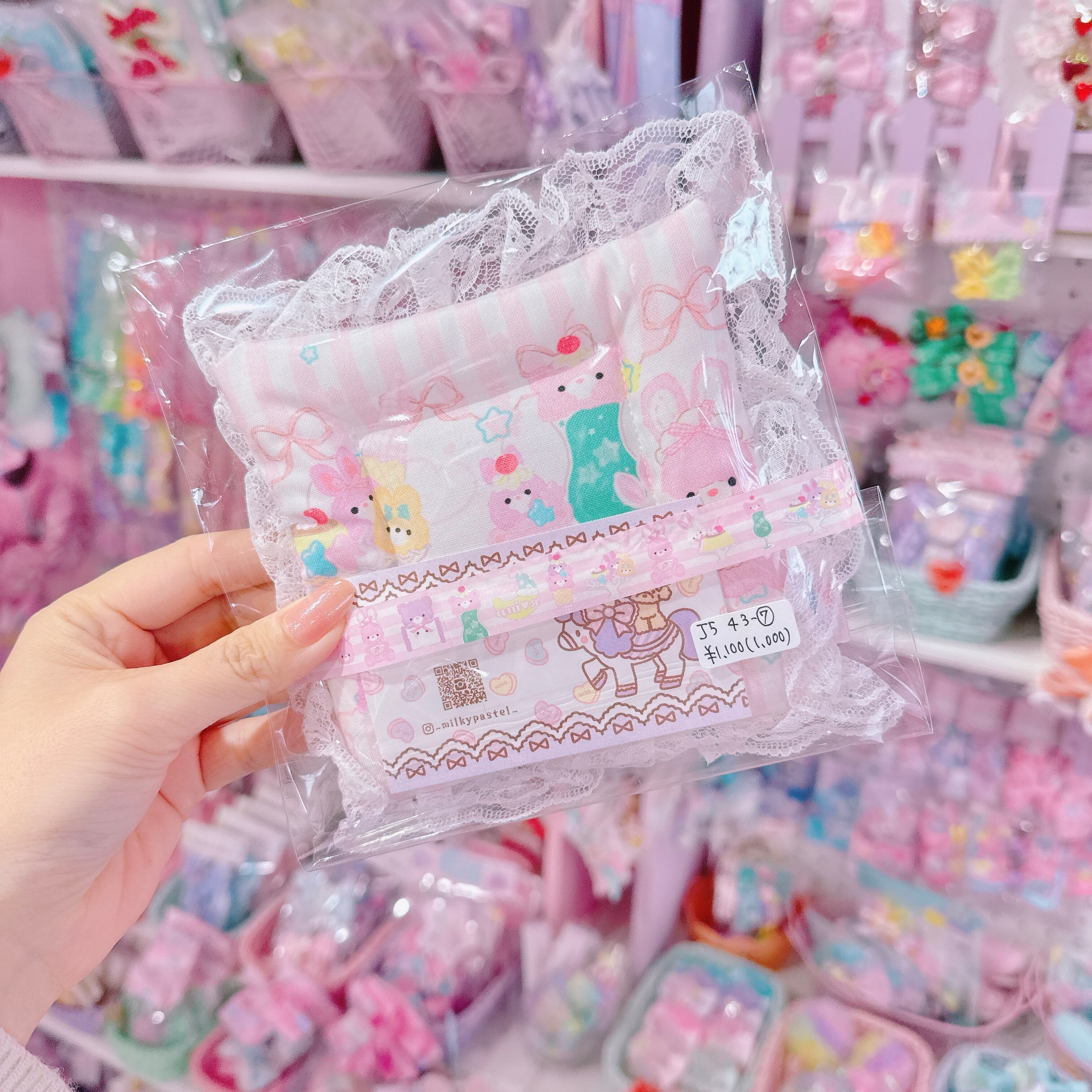 【J5】43-7クッションコースター