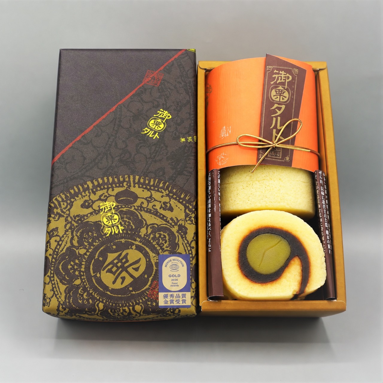 ハタダ御栗タルト7切入 | 伊予鉄ネットショップ