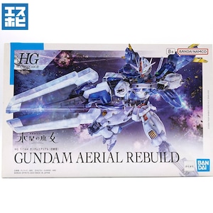 HG 1/144 ガンダムエアリアル改修型 HG 1/144 ガンダムエアリアル改修型