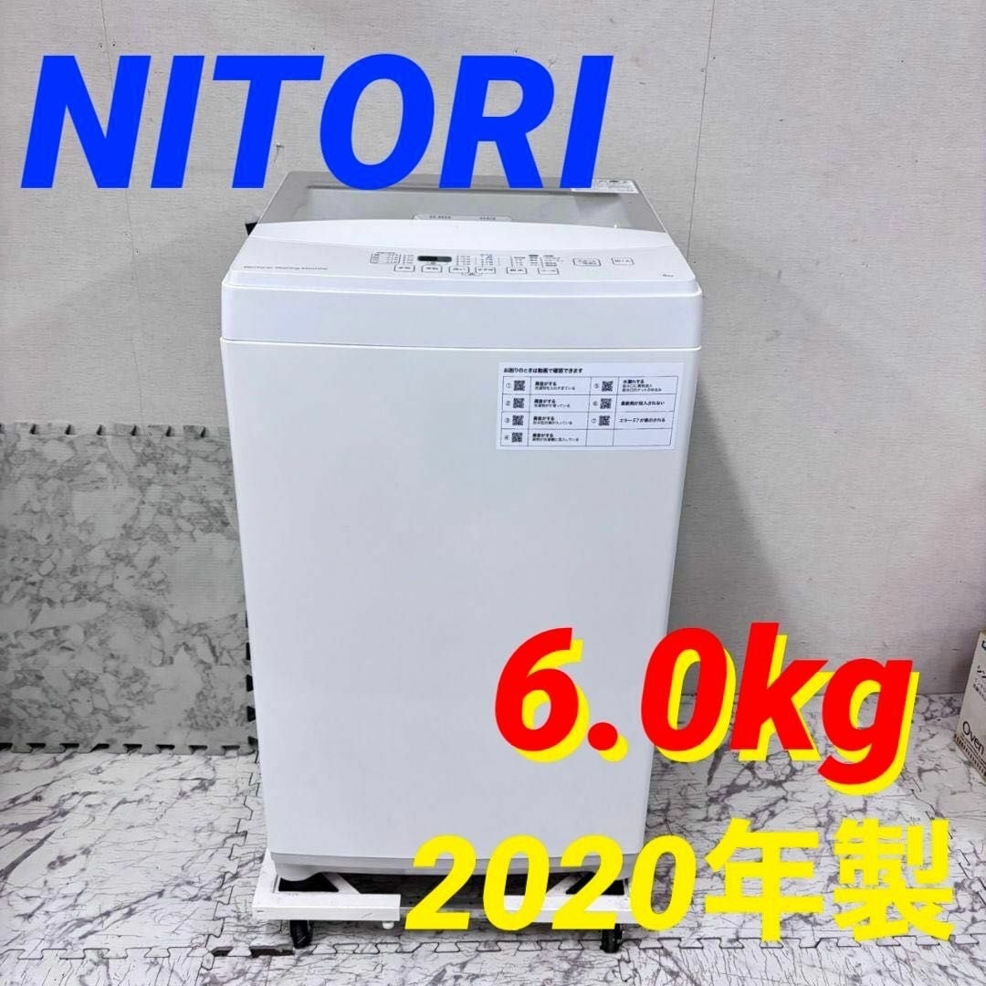 MORITA ホットカーペット 電気カーペット 約295×195cm (4畳相当