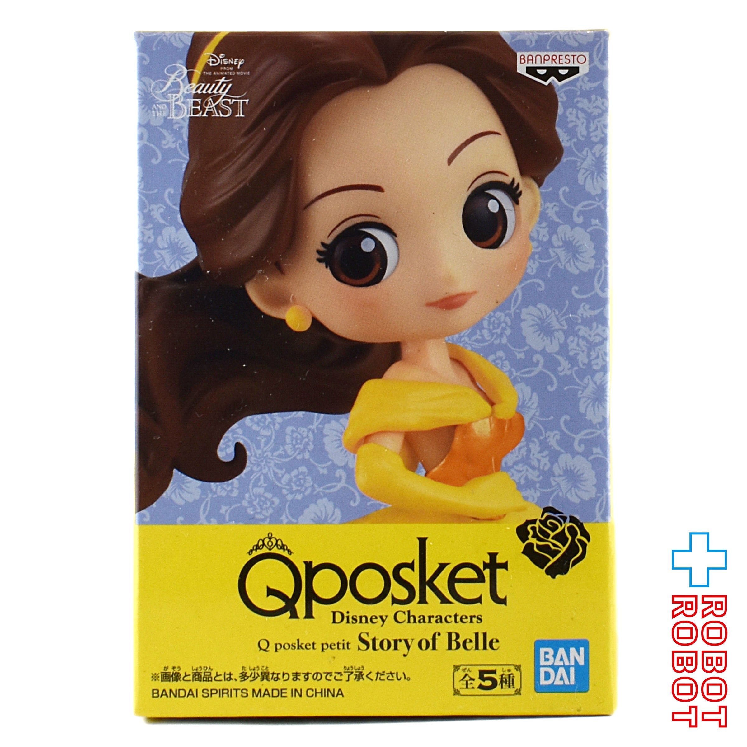 QPOSKET Qポスケット プチ ディズニー キャラクターズ ストーリーオブ 