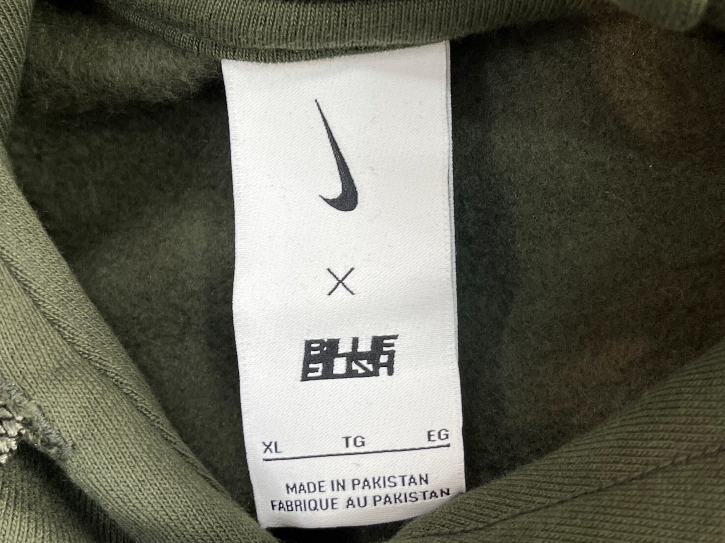 NIKE × BILLIE EILISH AS M NRG LA HOODIE SEQUOIA/MUSHROOM DQ7751