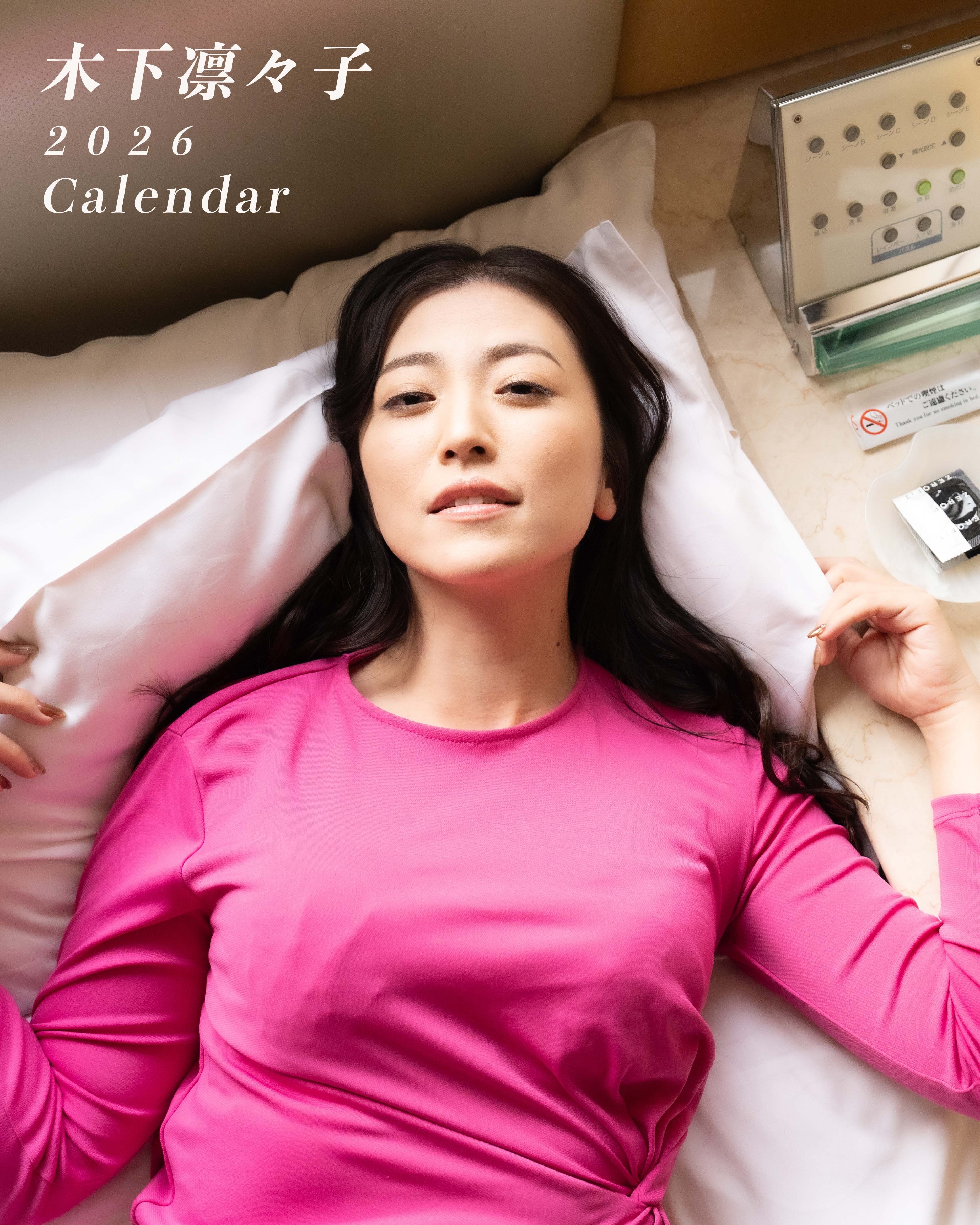 715af37eddc0ee8473a9daf579235d