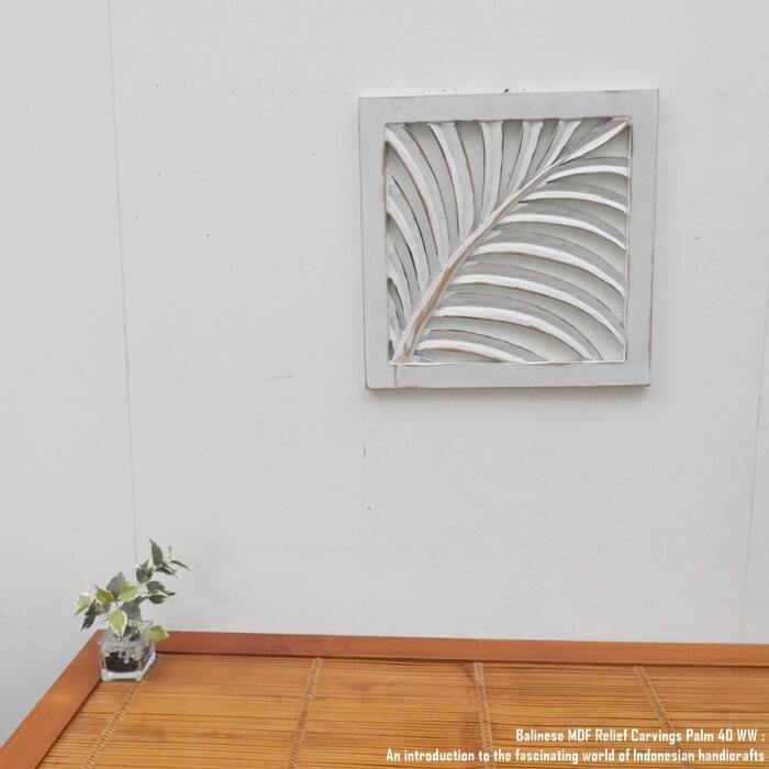 椰子の葉のレリーフ 40cm 四角 ホワイト 正方形 アートパネル ヤシの葉