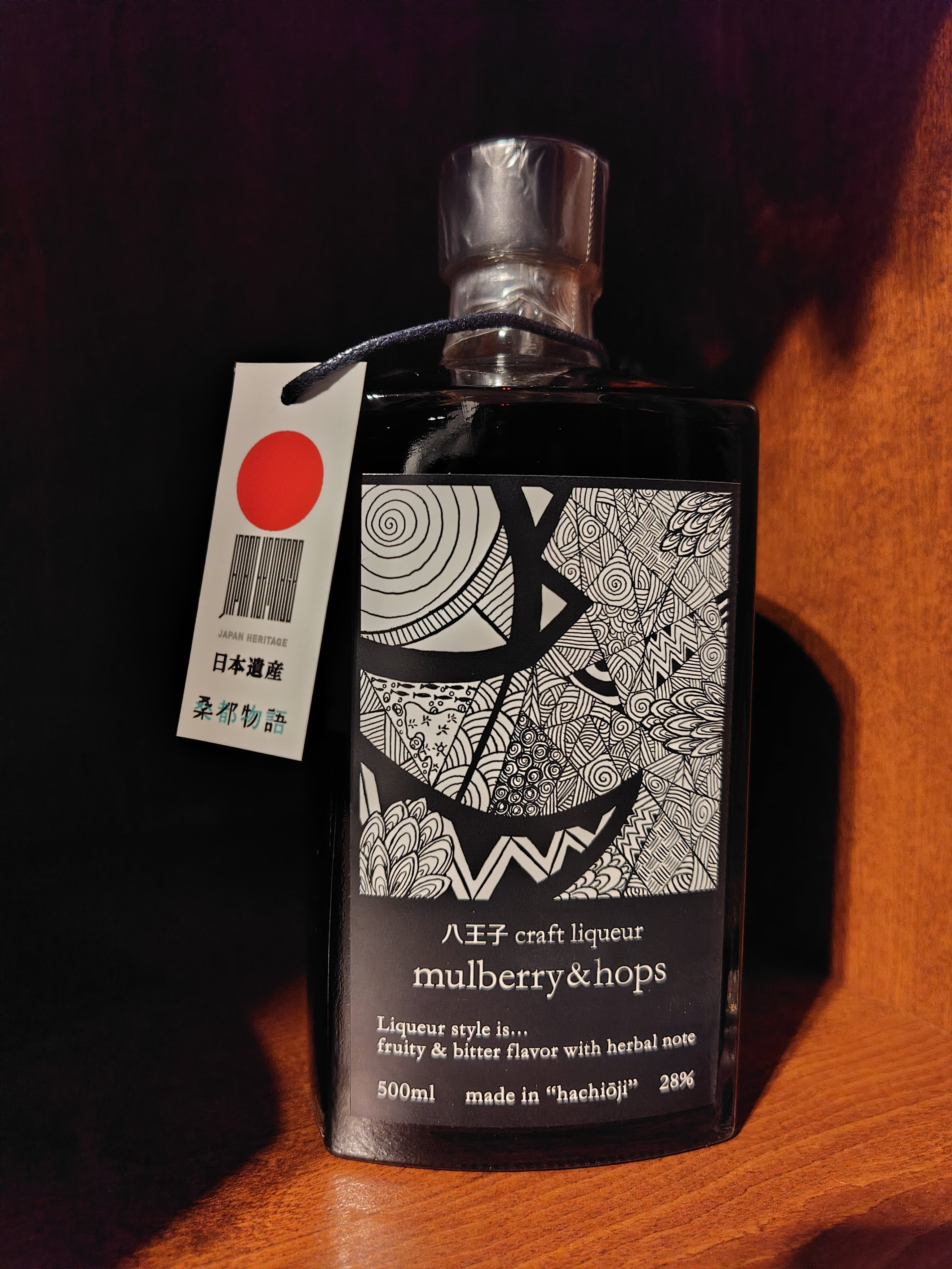 mulberry&hops 28% 500ml | 八王子craft liqueur