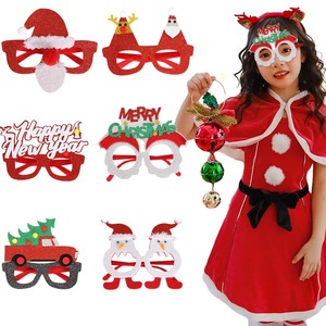 【在庫のみ】[GOCROWEEN] クリスマス メガネ 6個セット クリスマス飾り付け 眼鏡 おもしろい クリスマス仮装 コスチューム パーティー用品 装飾眼鏡 可愛い 子供 大人 リスマスツリー 帽子 サンタクロース 撮影小道具