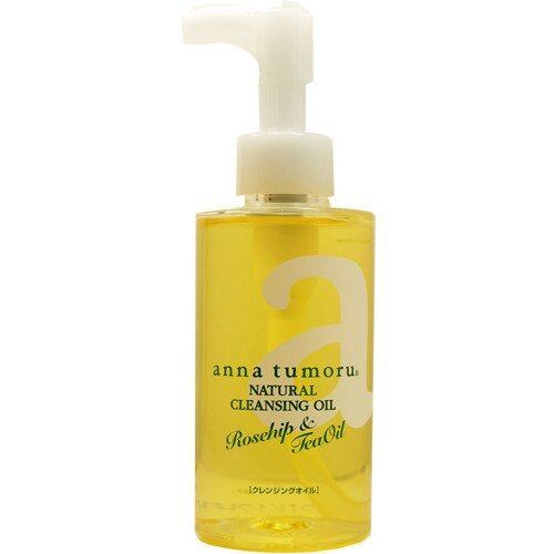 【特価処分】アンナトゥモール ナチュラルクレンジングオイル 150ml