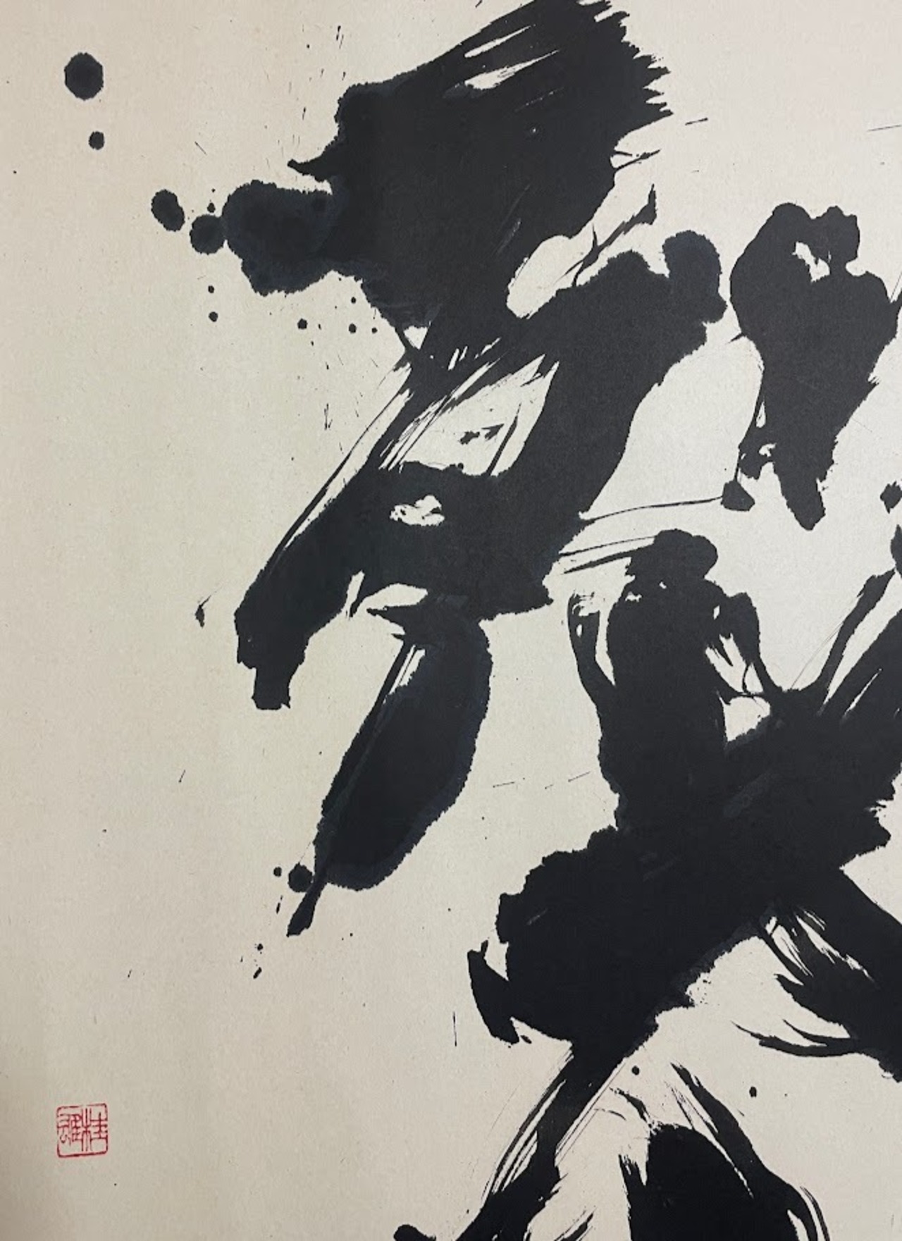 Number Ⅲ：凍裂 -Touretsu-