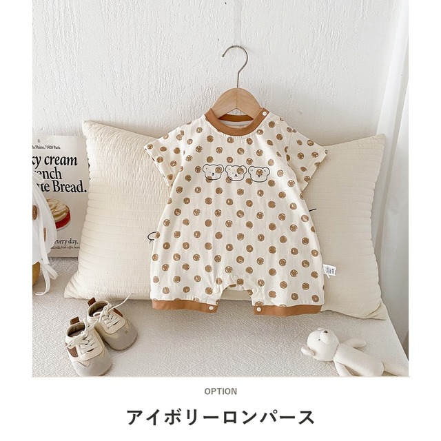 【BABY】ドット柄三連くまプリント半袖ロンパース - 2