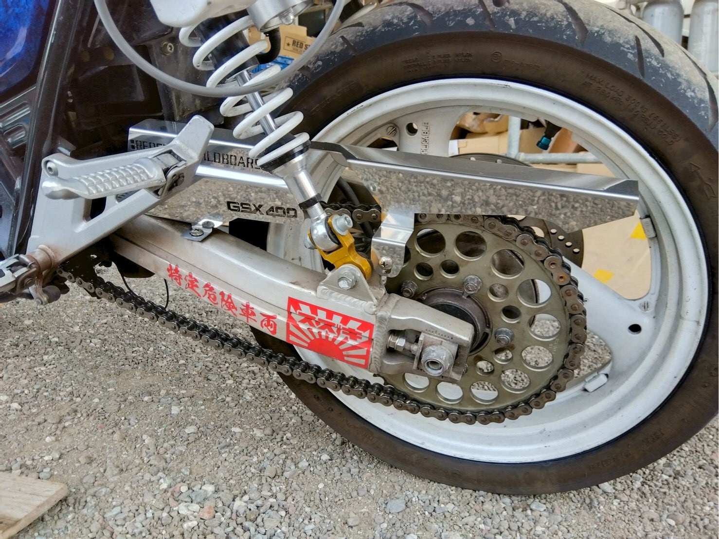 CB400SF NC31 バージョンS【飛燕外伝】 4-2-1オリジナルマフラー 無地