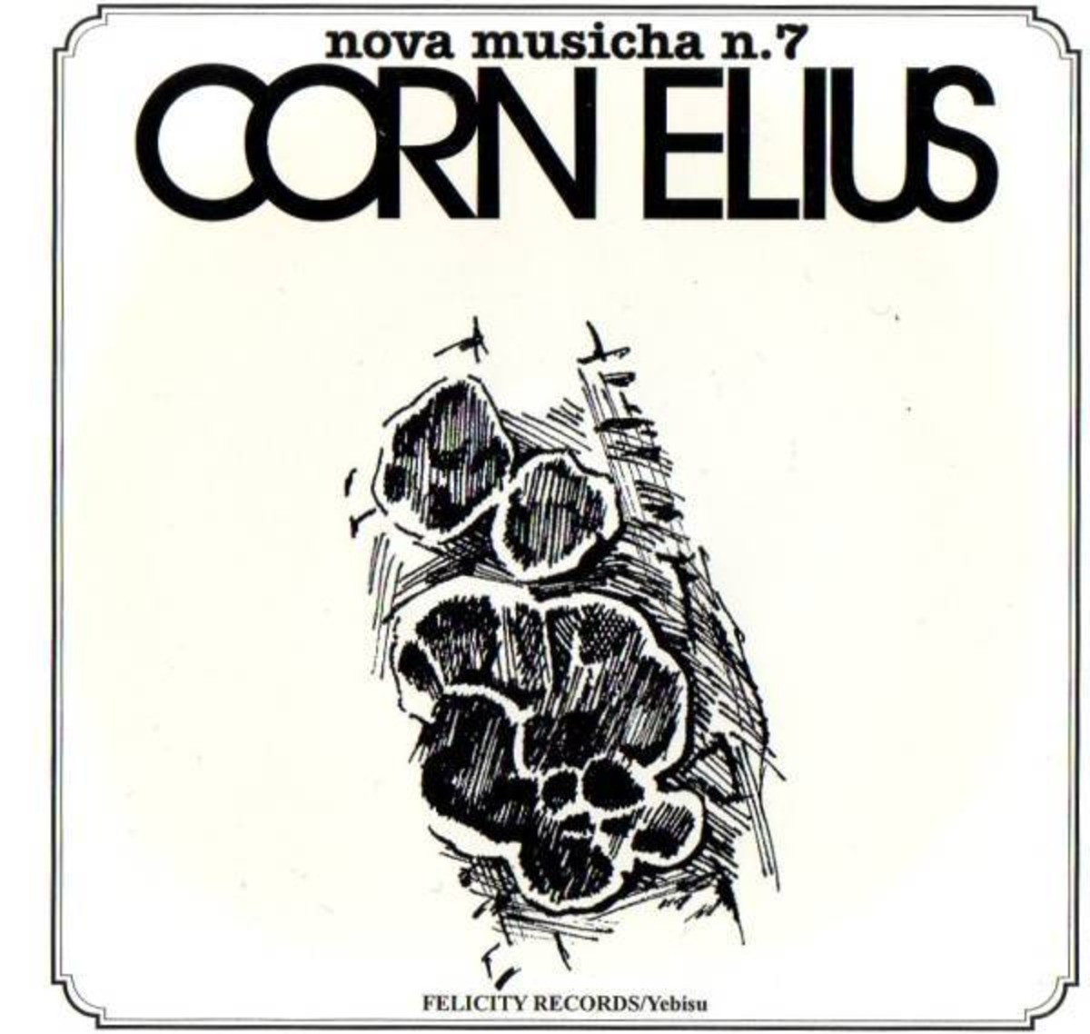 非売品8cmCD】CORNELIUS / nova musicha n.7(タワー特典) | COMPACT 