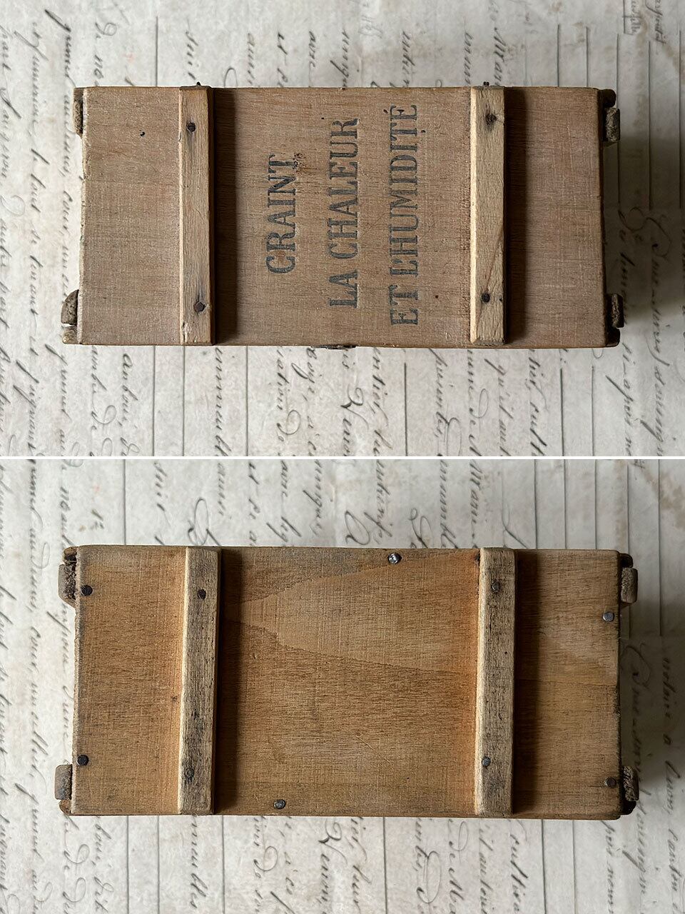 ショコラムニエ　ドール雑貨　木箱　フランスアンティーク フランスアンティーク】CHOCOLAT MENIER ショコラムニエ 木箱