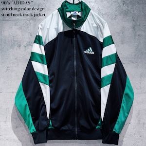 90's"ADIDAS"switching color design stand neck track jacket