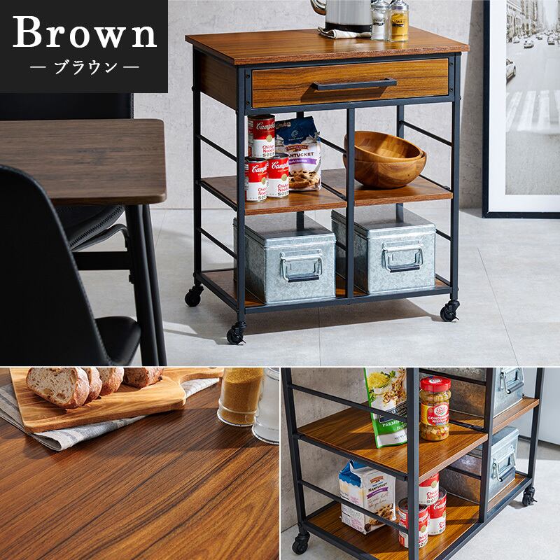 【組立式】キッチンワゴン 引出 可動棚 キャスター付き 補助テーブル キッチン収納 2色展開 コンパクト スリム 幅60cm