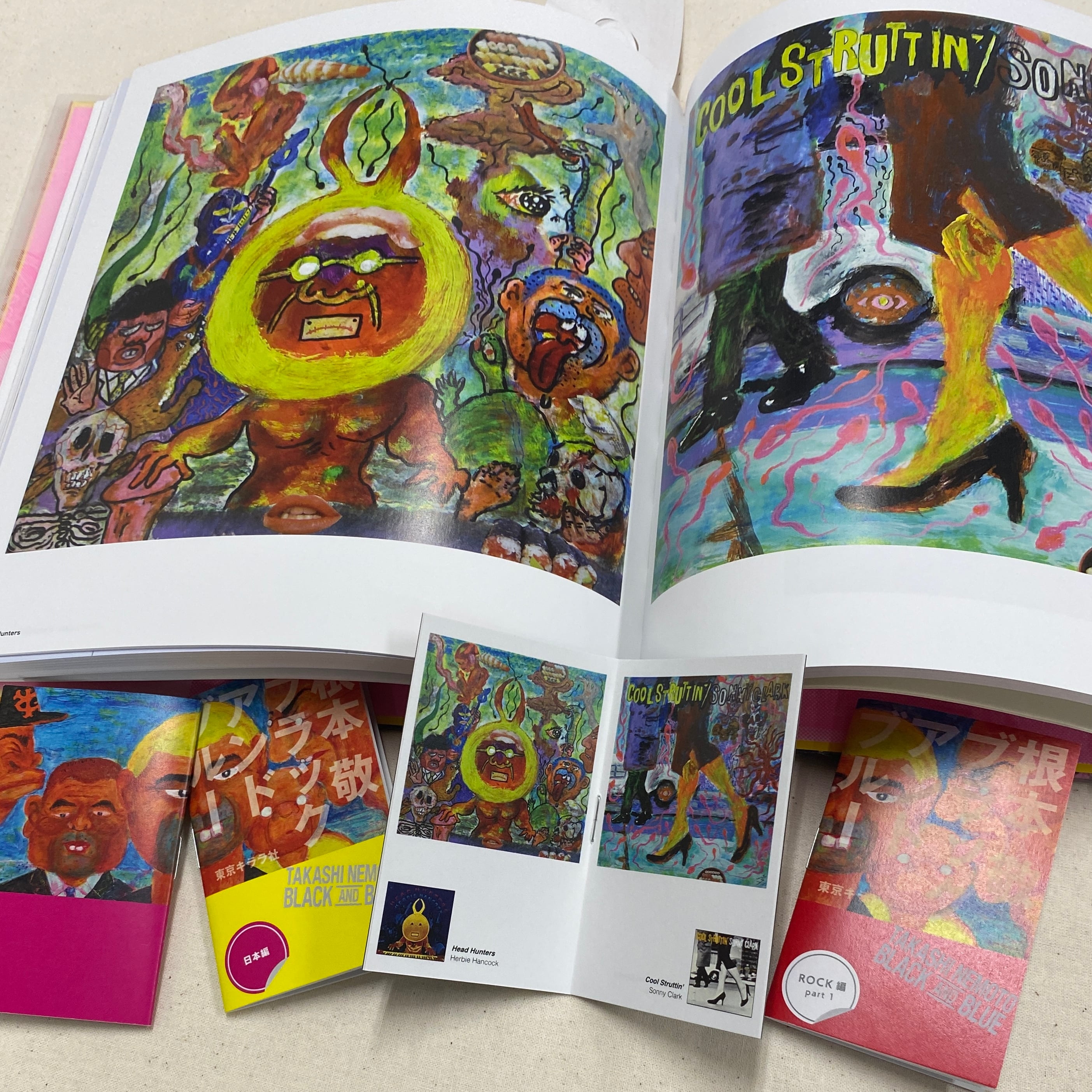 根本敬レコジャケ画集『ブラック アンド ブルー』豆本四種コンプリート