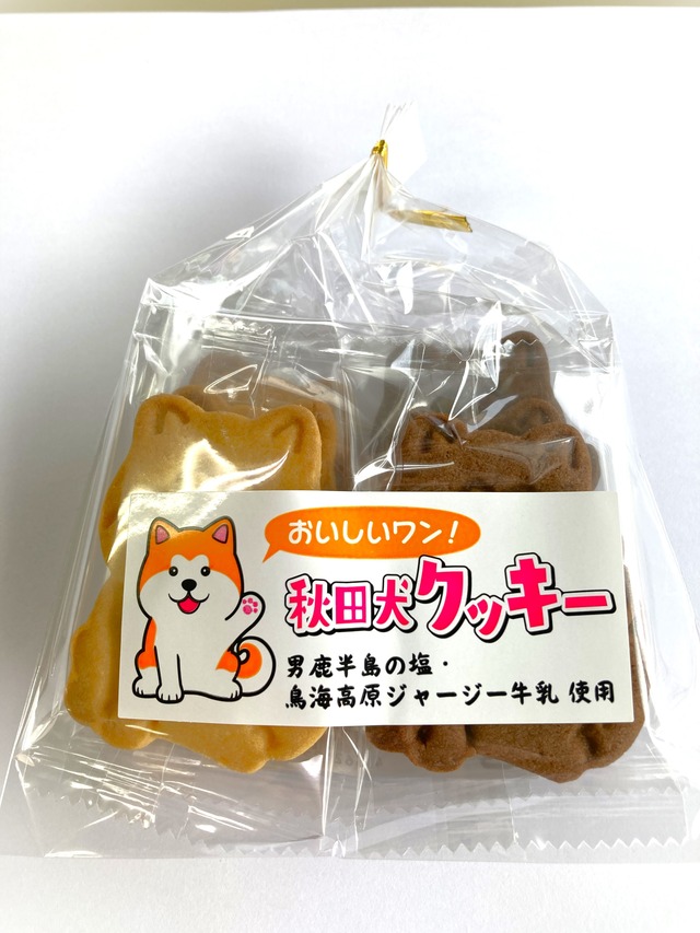 秋田犬クッキーとなまはげクッキー　２個セット