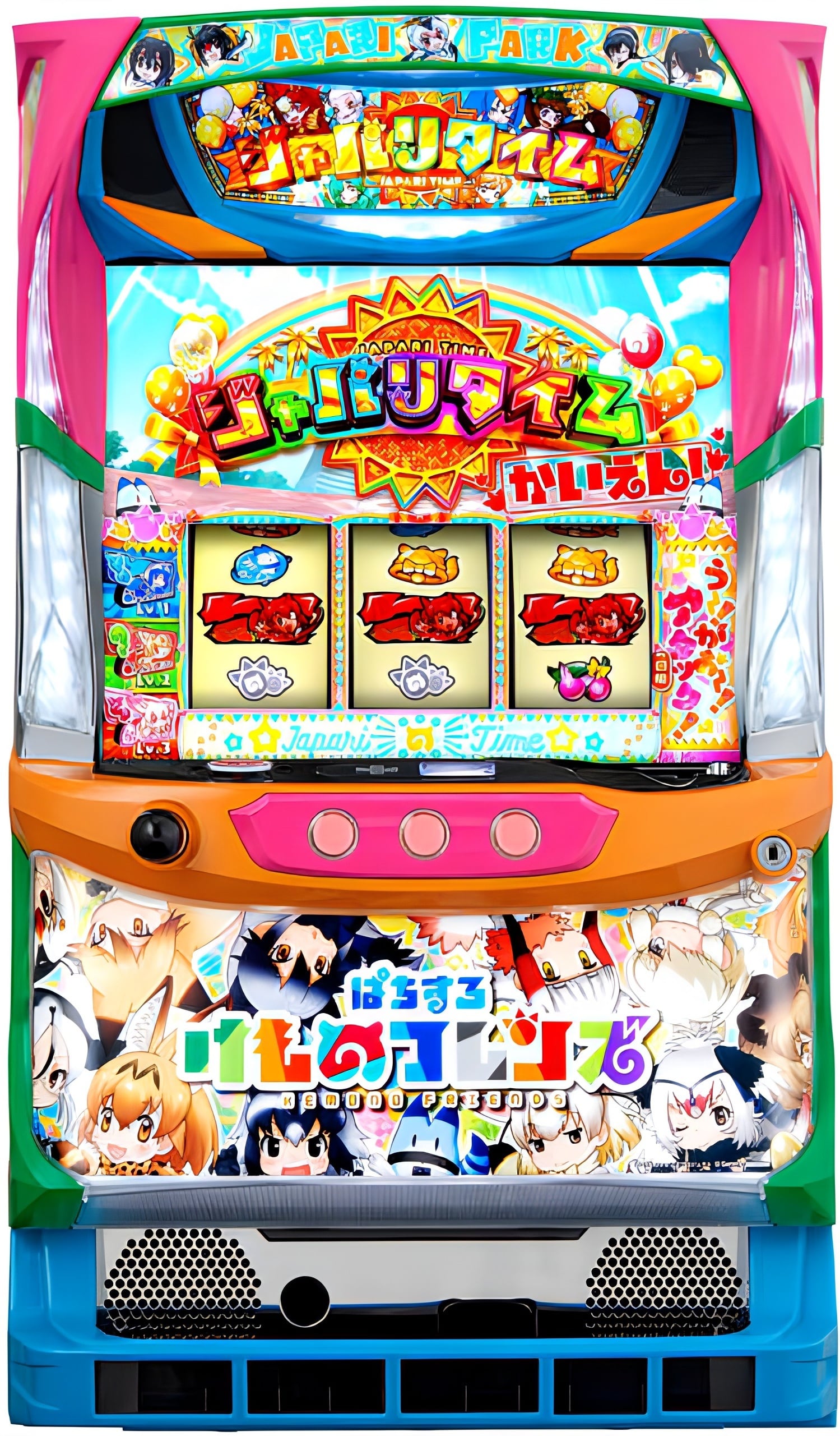 S けものフレンズ FS