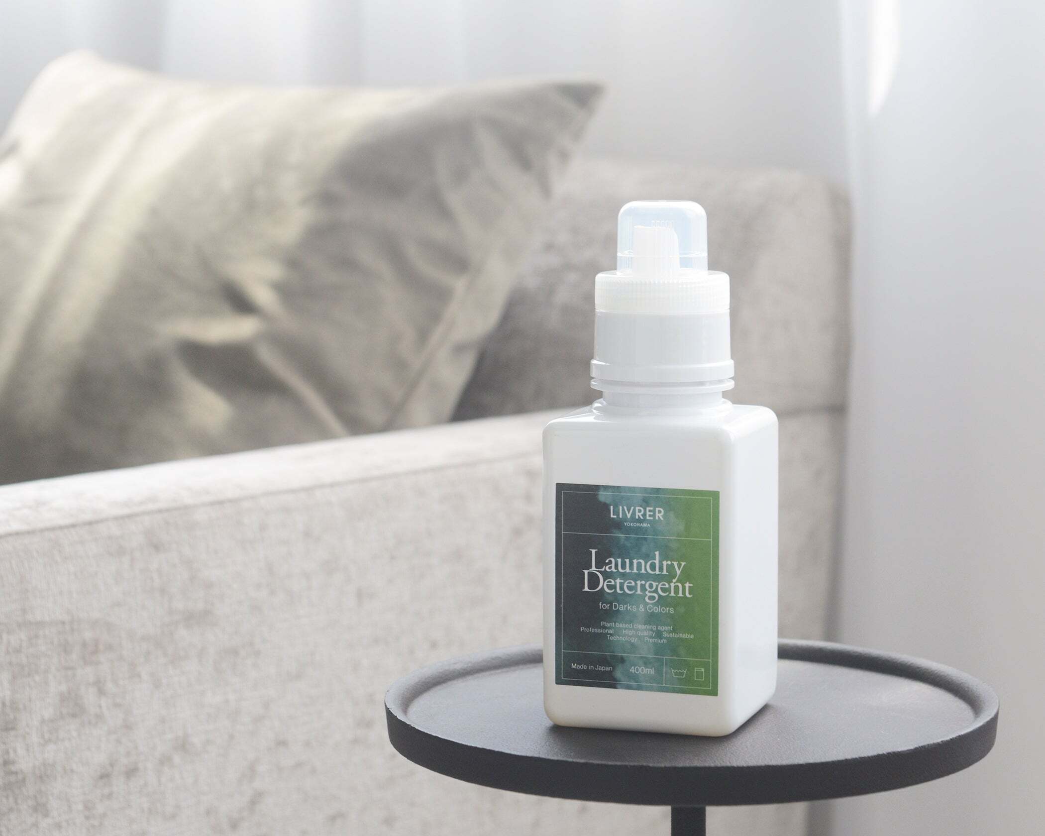 LIVRER ダーク & カラー ディタージェント（400mℓ）／ミッドナイトの香り・色柄物用