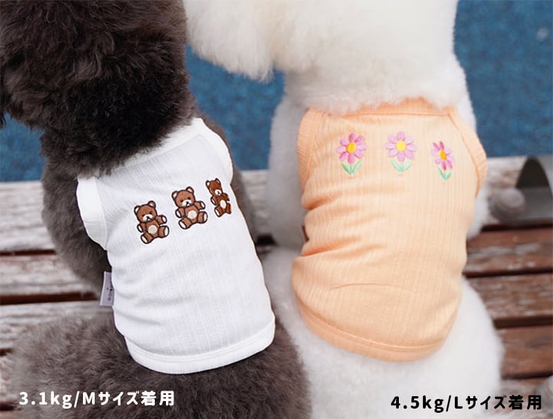 daily crop top XS ~ XL 4color  /  犬服 夏 新作 タンクトップ 可愛い 犬の服 ショート丈 シンプル ドッグウェア 涼しい 袖なし ペット洋服 top117