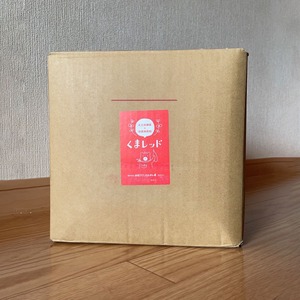 くまレッド培養済み１０L
