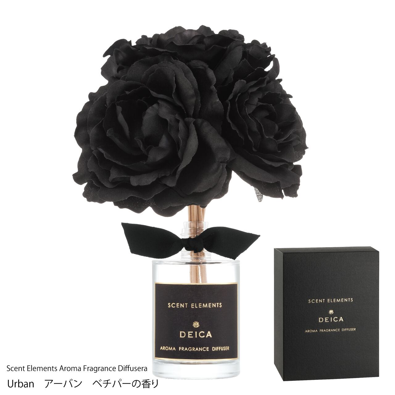 Scent Elements Aroma Fragrance Diffuser 100mL | DEICA AROMA FRAGRANCE