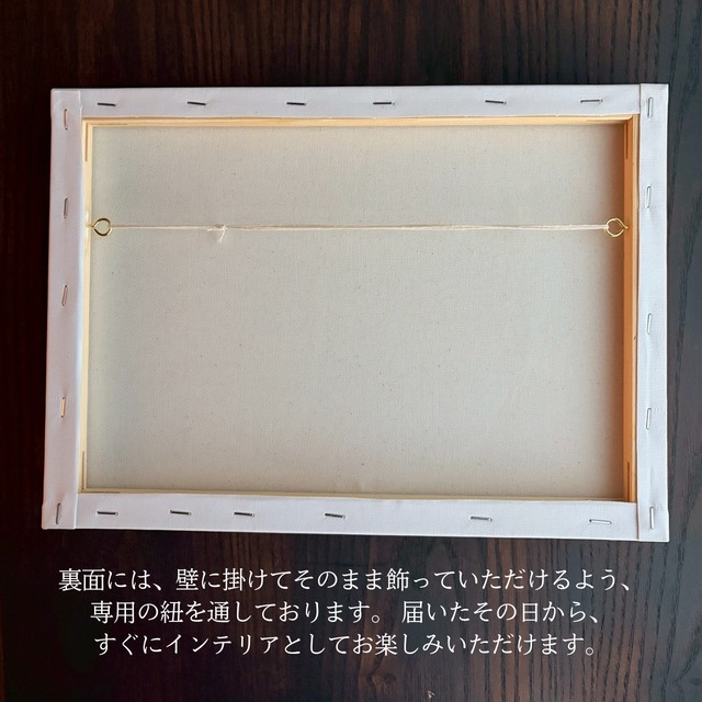 【恋するリース／キャンバス】濃いピンク（※毛糸はお好きなカラーを）