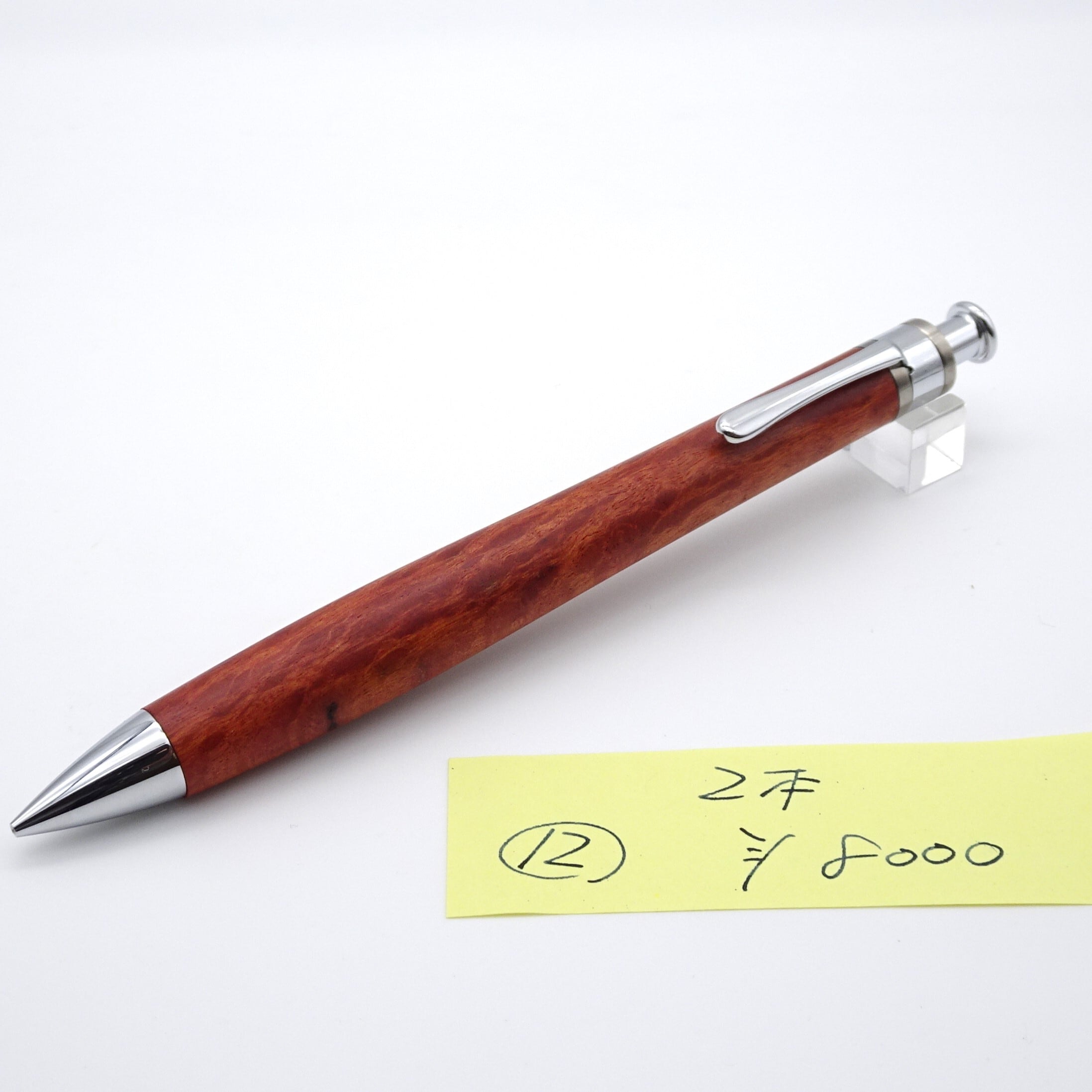工房楔 黒柿孔雀杢シャーペン0.5mm|文房具・事務用品 工房楔 黒柿孔雀杢シャーペン0.5mm|文房具・事務用品