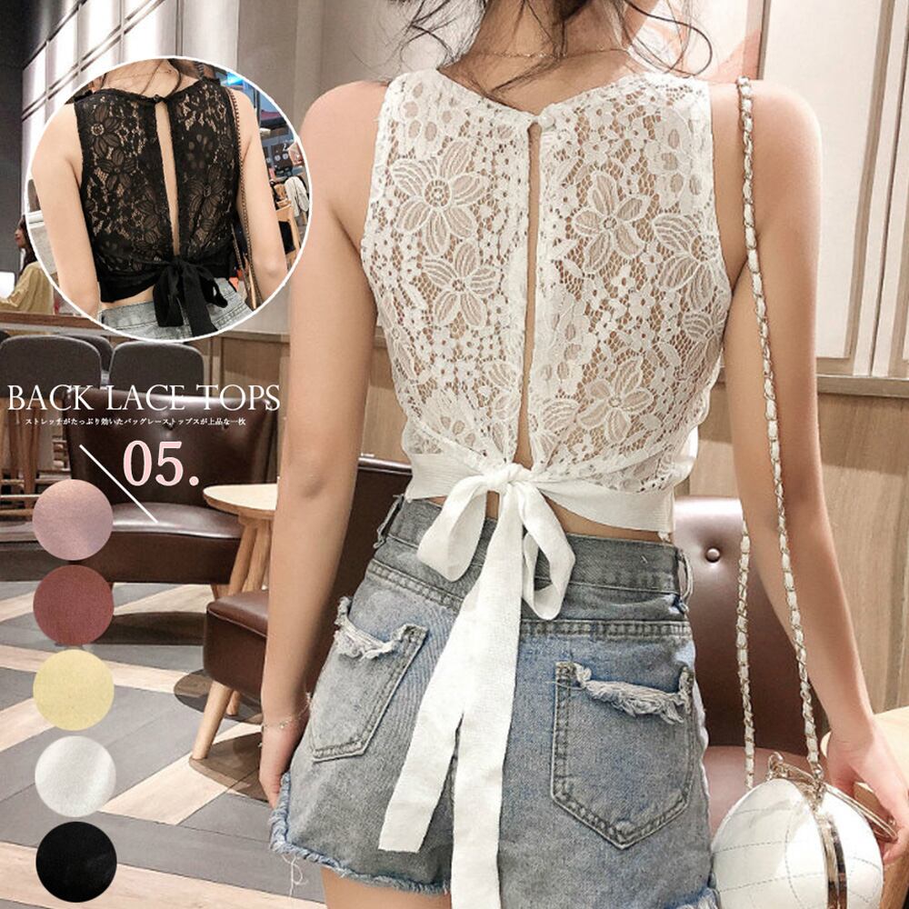 バックレーストップス レディース 夏 ノースリーブ シャツ バックリボン 無地